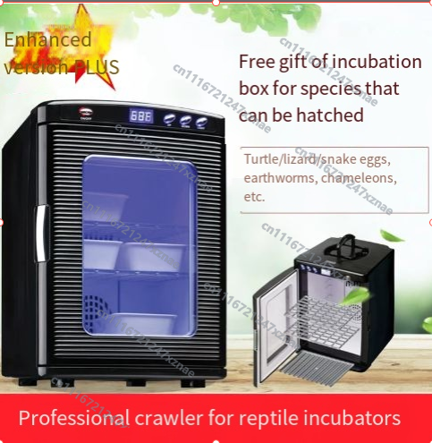 Cyfrowy inkubator dla gadów 25 – Lab Incubator recenzja i cena
