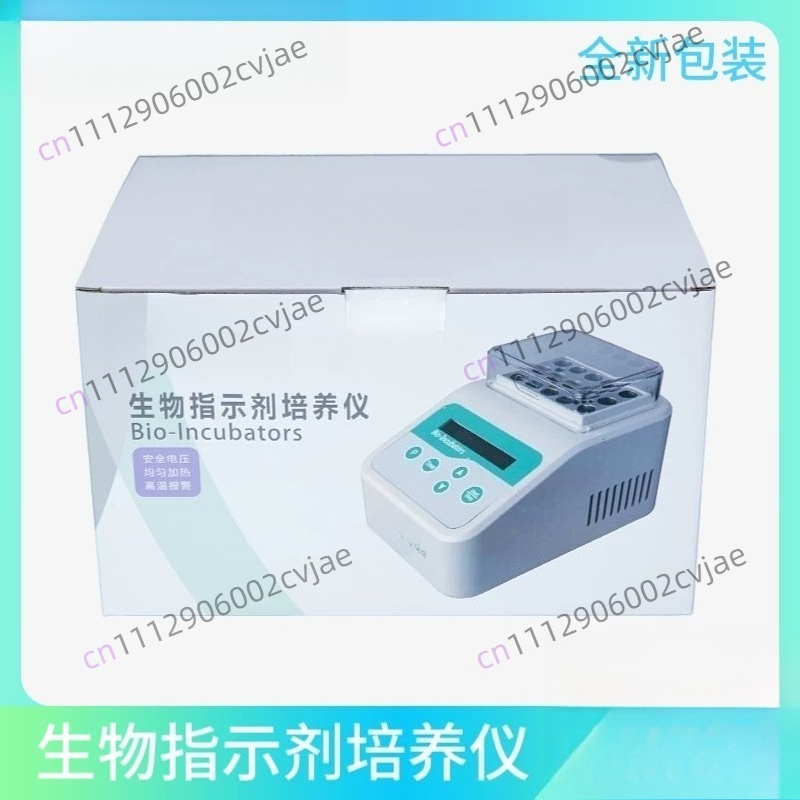 56 ° C Biological Indicator In – Lab Incubator recenzja i cena