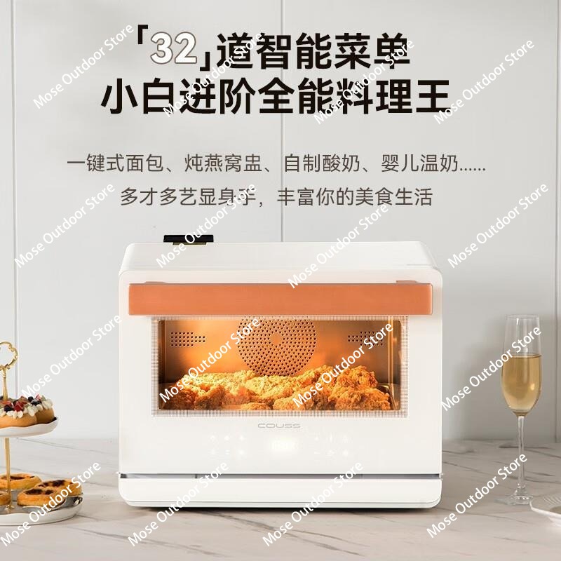 Inkubator CO2 z ekranem dotyko – Incubator Co2 Lab recenzja i cena