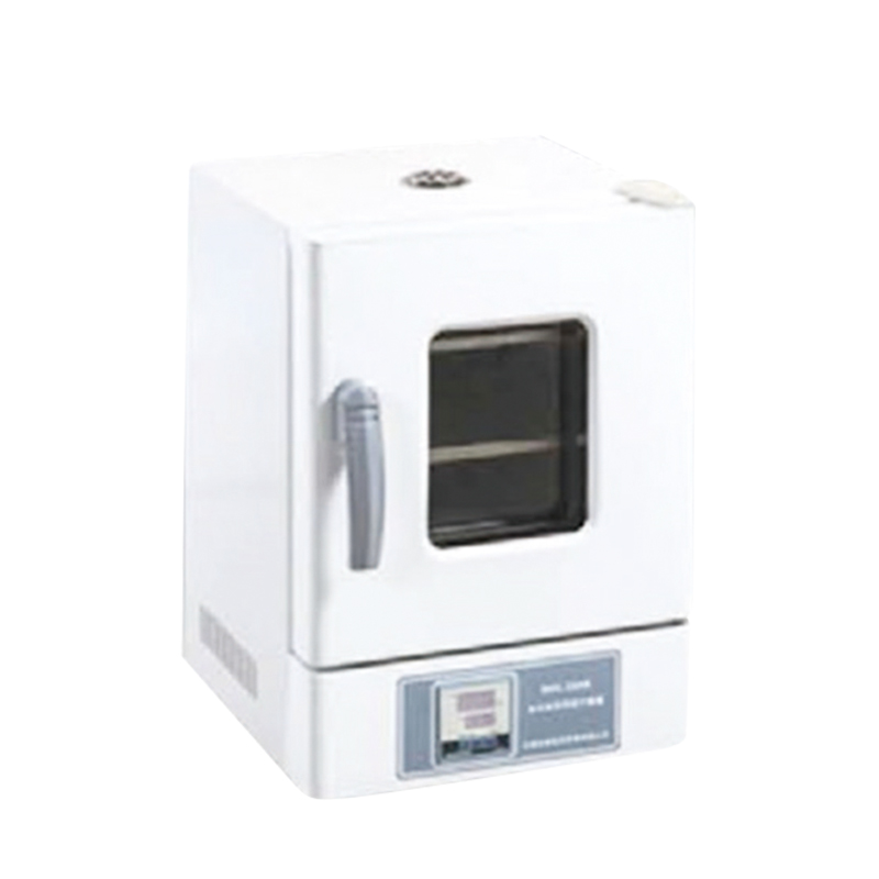 Mikrobiologiczny inkubator, in – Incubator Co2 Lab recenzja i cena
