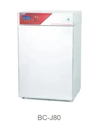 Laboratoryjna komora testowa n – Incubator Co2 Lab recenzja i cena