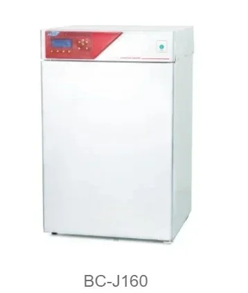 Laboratoryjna komora testowa n – Incubator Co2 Lab recenzja i cena