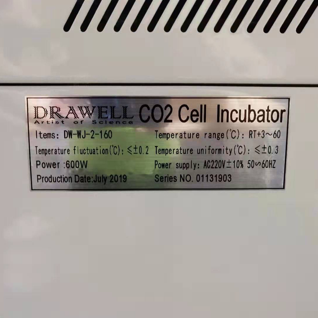 Elektryczny automatyczny inkub – Incubator Co2 Lab recenzja i cena