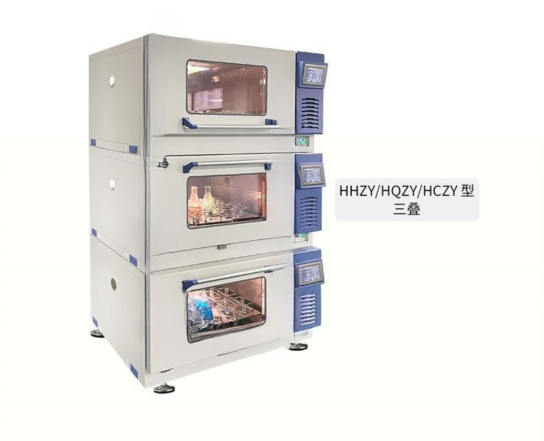 HHZY-02A Inkubator oscylacyjny – Incubator Co2 Lab recenzja i cena